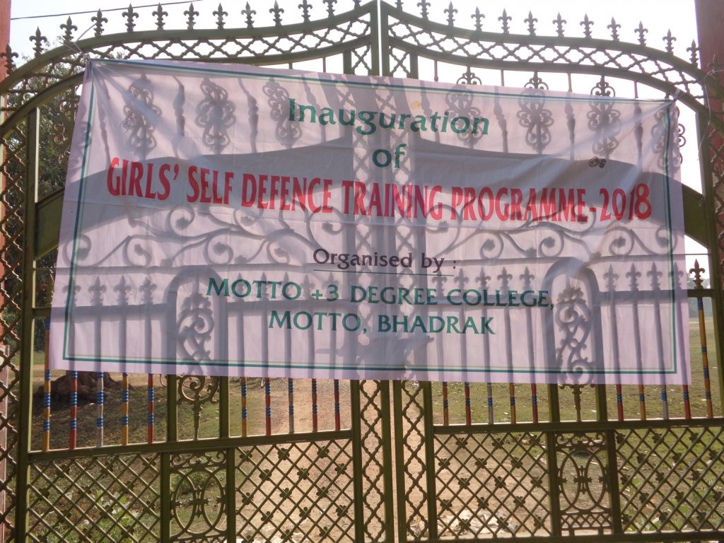 Self Defence, Motto Degree College1